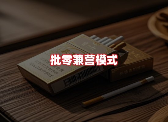专业团队